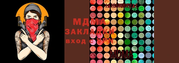 прущая мука Вязники