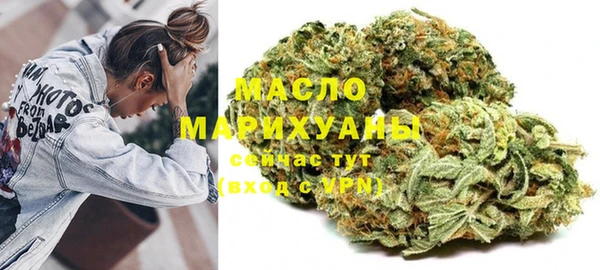 прущая мука Вязники